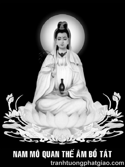 Quan Thế Âm Bồ Tát (1963)